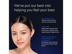 PCA SKIN CliniCalm™ 1%