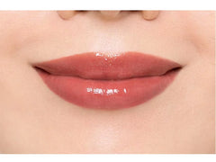 Koh Gen Do Liquid Rouge Lasting Color Balm - 01 Fig Berry