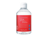 Koh Gen Do Cleansing Spa Water - 300mL