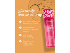Grande Cosmetics GrandeVANISH Bi-Phase Makeup Remover